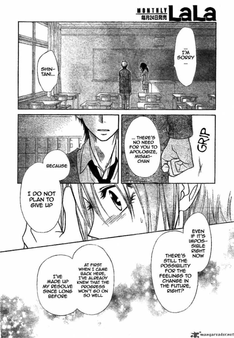 Kaichou Wa Maid Sama 39 21