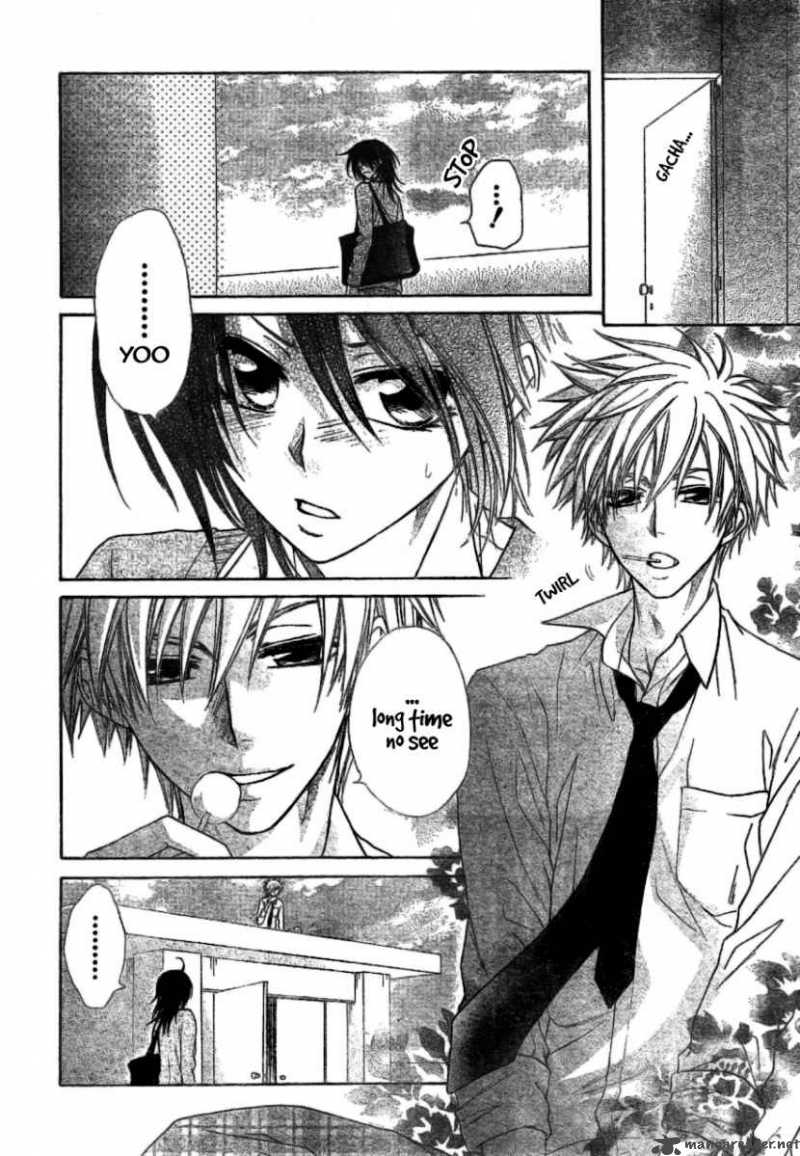 Kaichou Wa Maid Sama 39 27