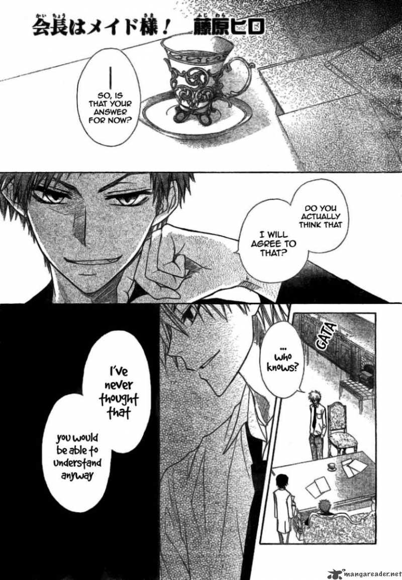 Kaichou Wa Maid Sama 39 4