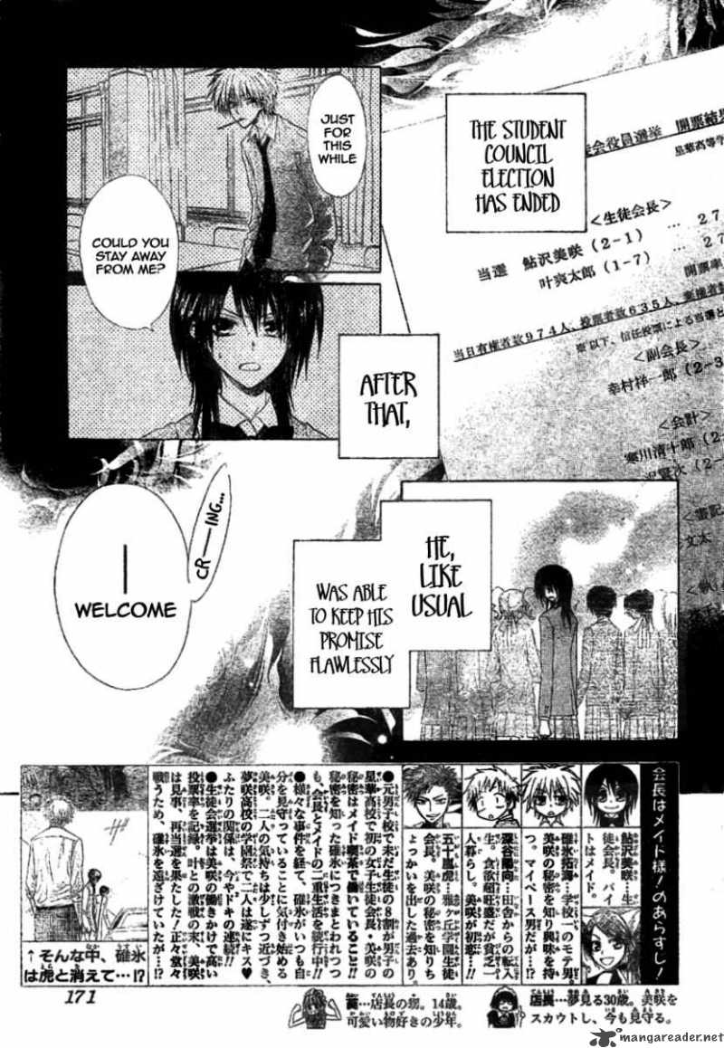 Kaichou Wa Maid Sama 39 6