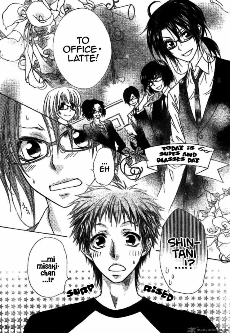 Kaichou Wa Maid Sama 39 7