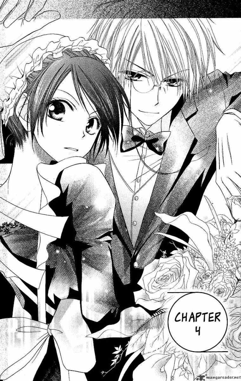 Kaichou Wa Maid Sama 4 1