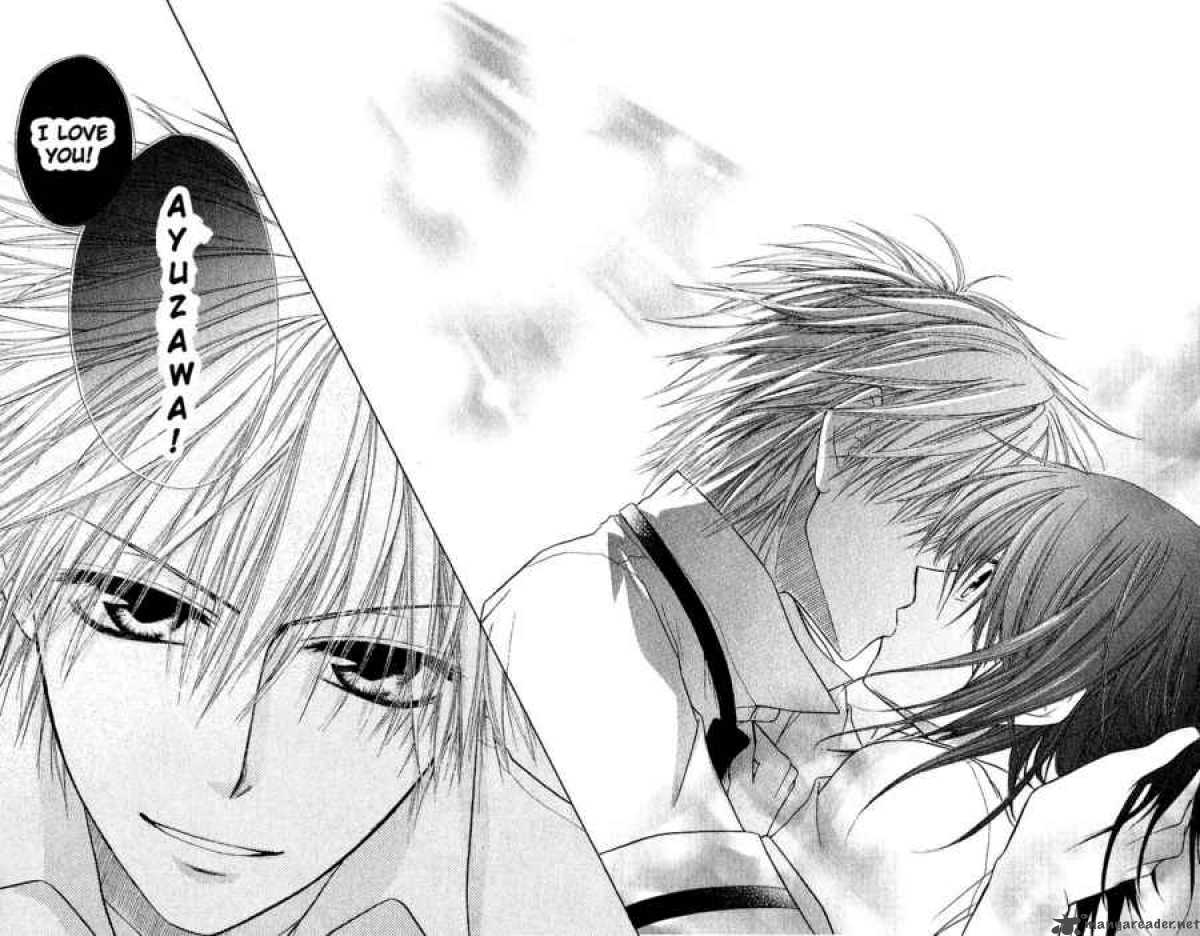 Kaichou Wa Maid Sama 4 22