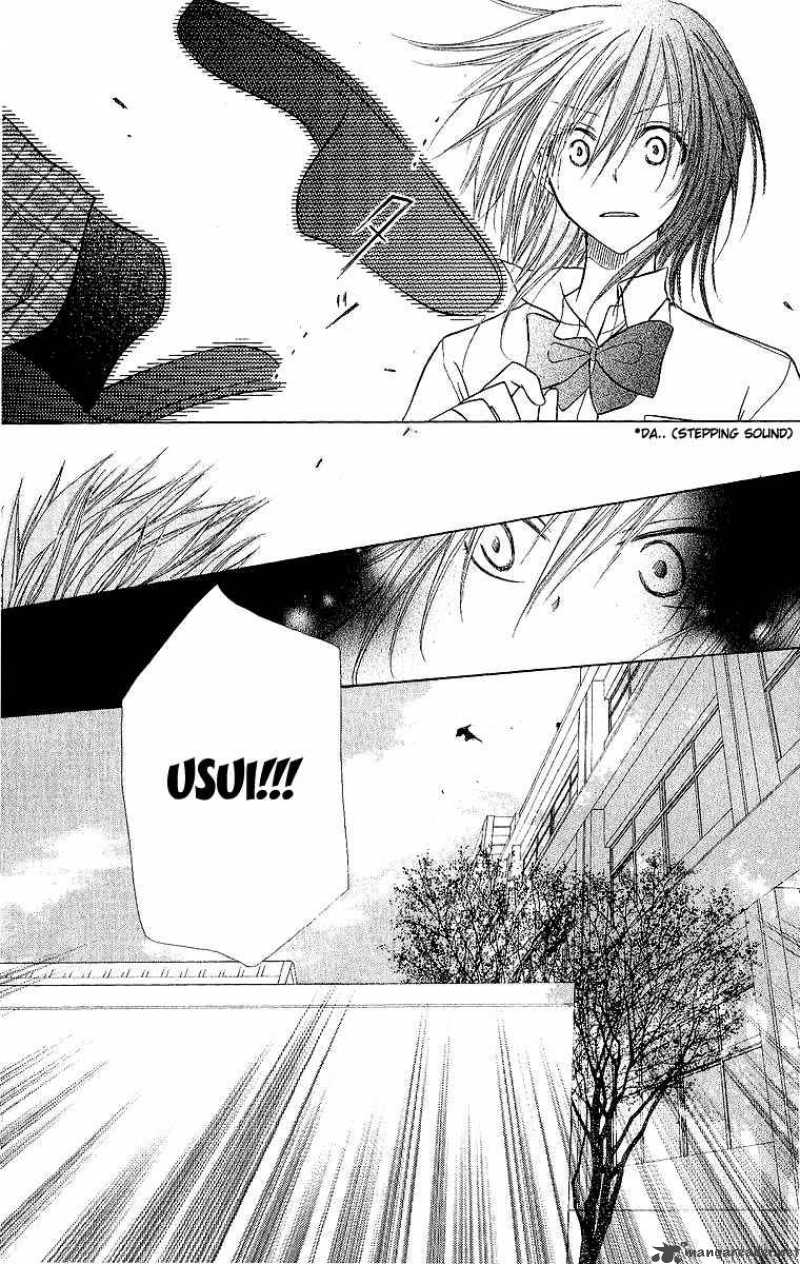 Kaichou Wa Maid Sama 4 23