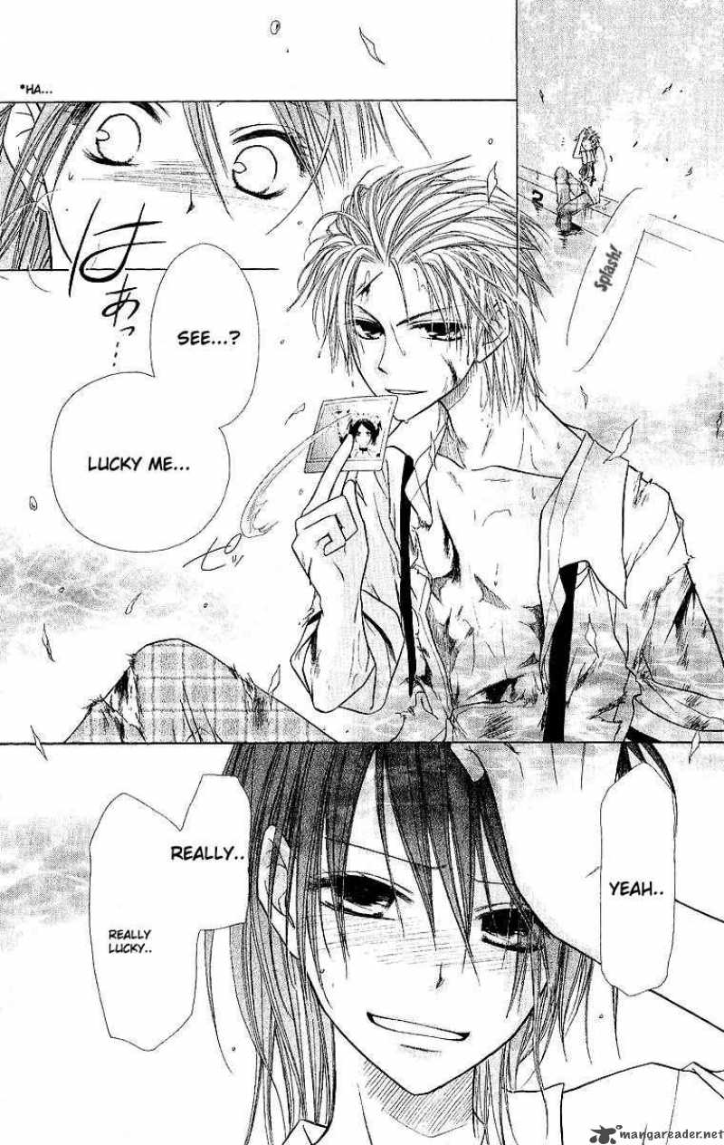 Kaichou Wa Maid Sama 4 25