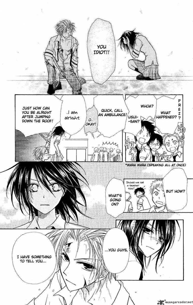 Kaichou Wa Maid Sama 4 26