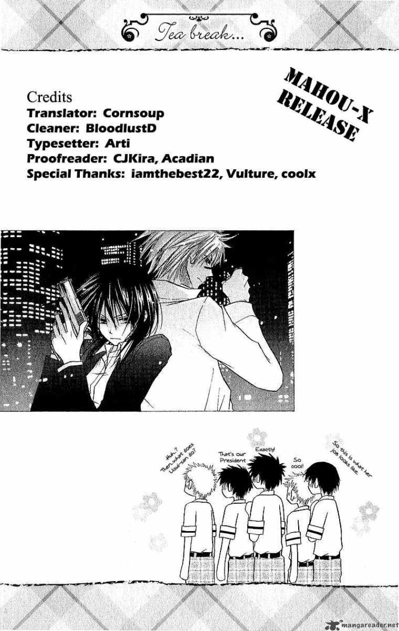 Kaichou Wa Maid Sama 4 30