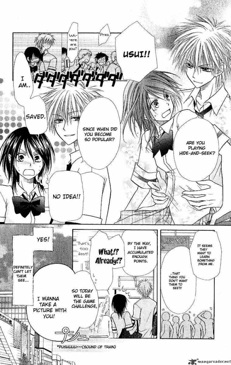 Kaichou Wa Maid Sama 4 6
