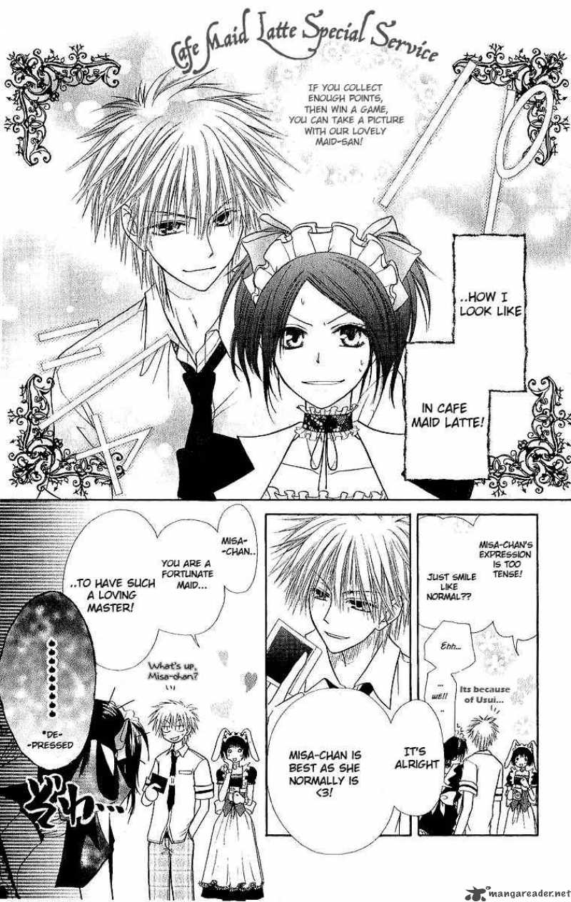 Kaichou Wa Maid Sama 4 7