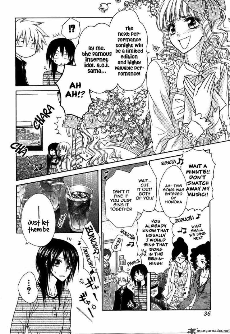 Kaichou Wa Maid Sama 40 11