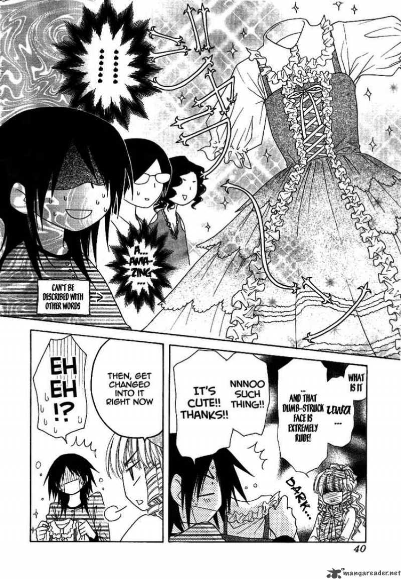 Kaichou Wa Maid Sama 40 15