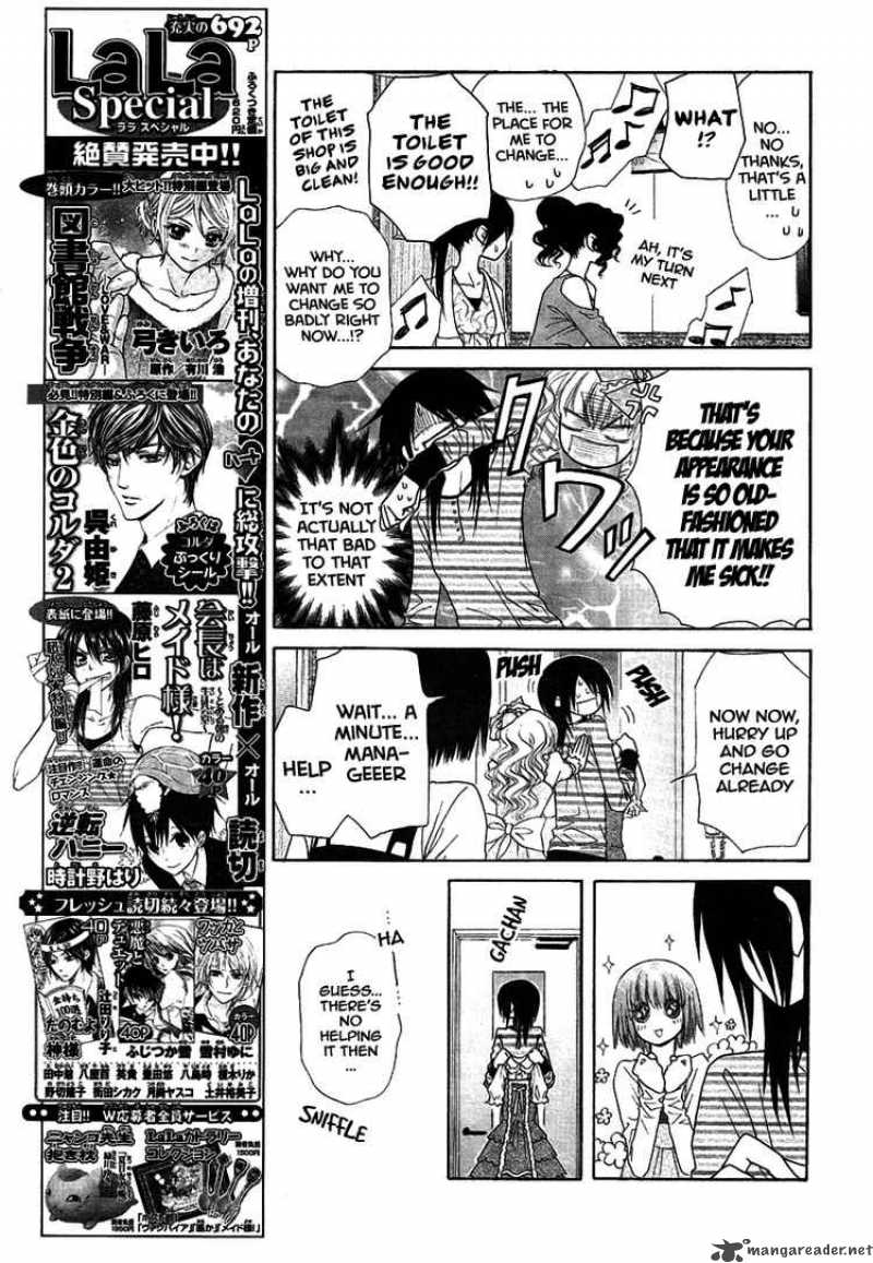 Kaichou Wa Maid Sama 40 16