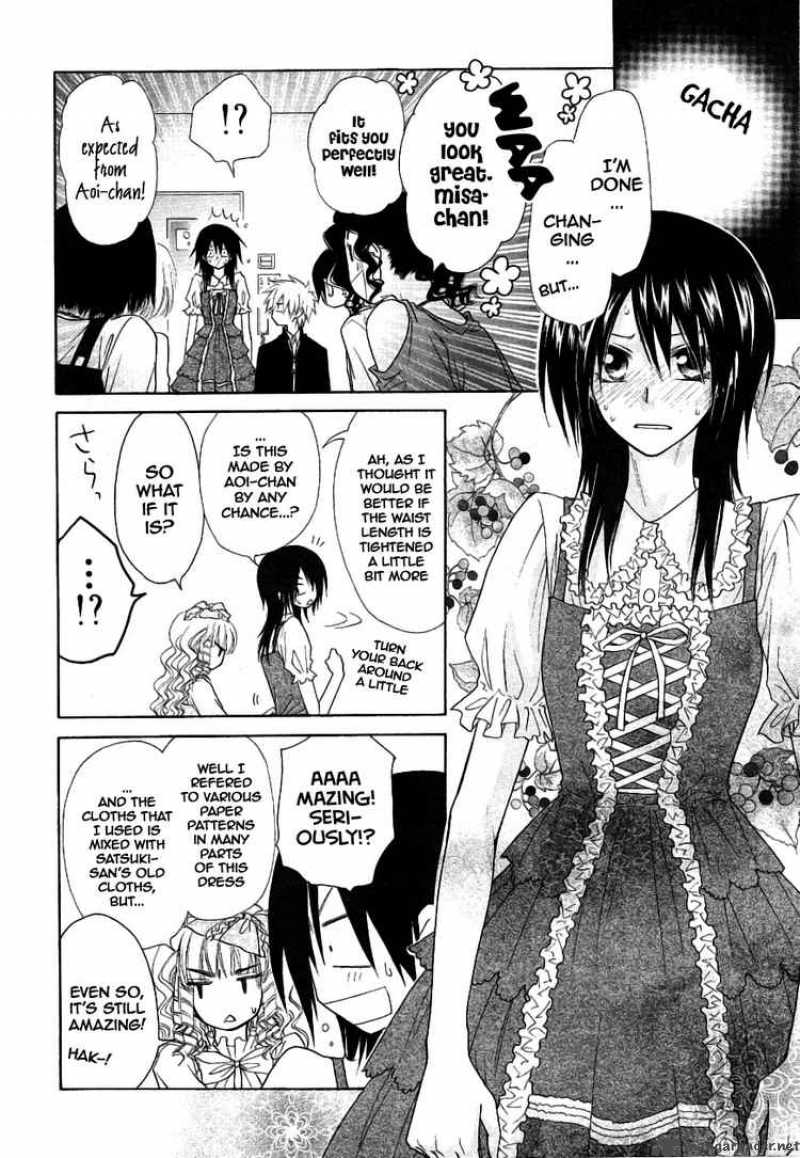 Kaichou Wa Maid Sama 40 17