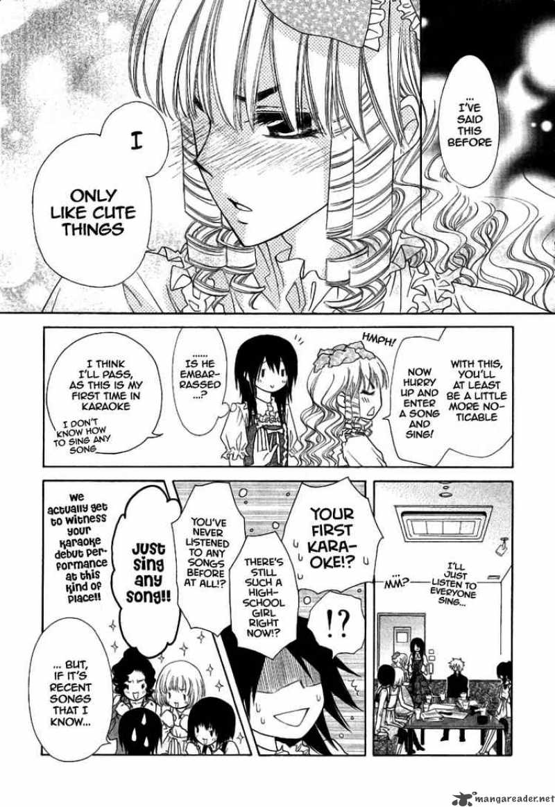 Kaichou Wa Maid Sama 40 18