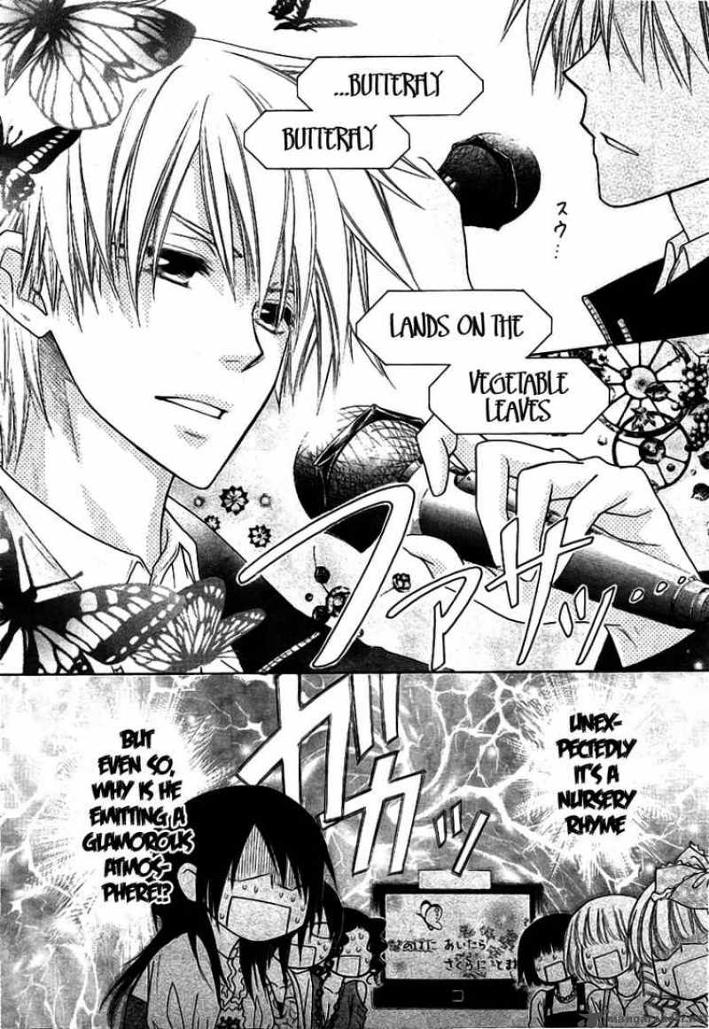 Kaichou Wa Maid Sama 40 21