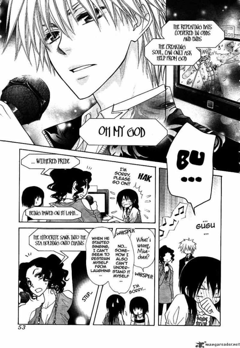 Kaichou Wa Maid Sama 40 28