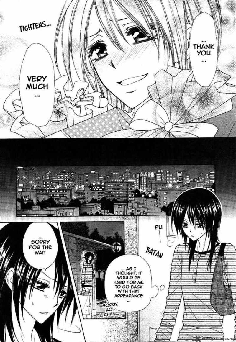 Kaichou Wa Maid Sama 40 33