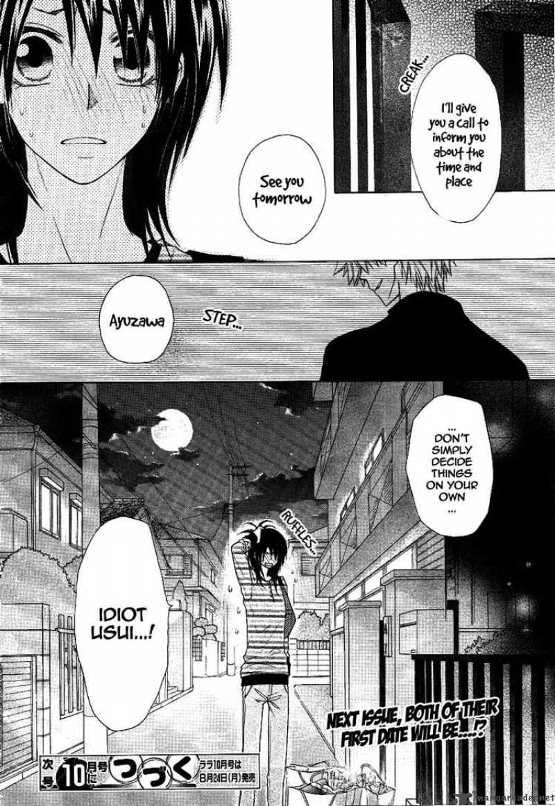 Kaichou Wa Maid Sama 40 39