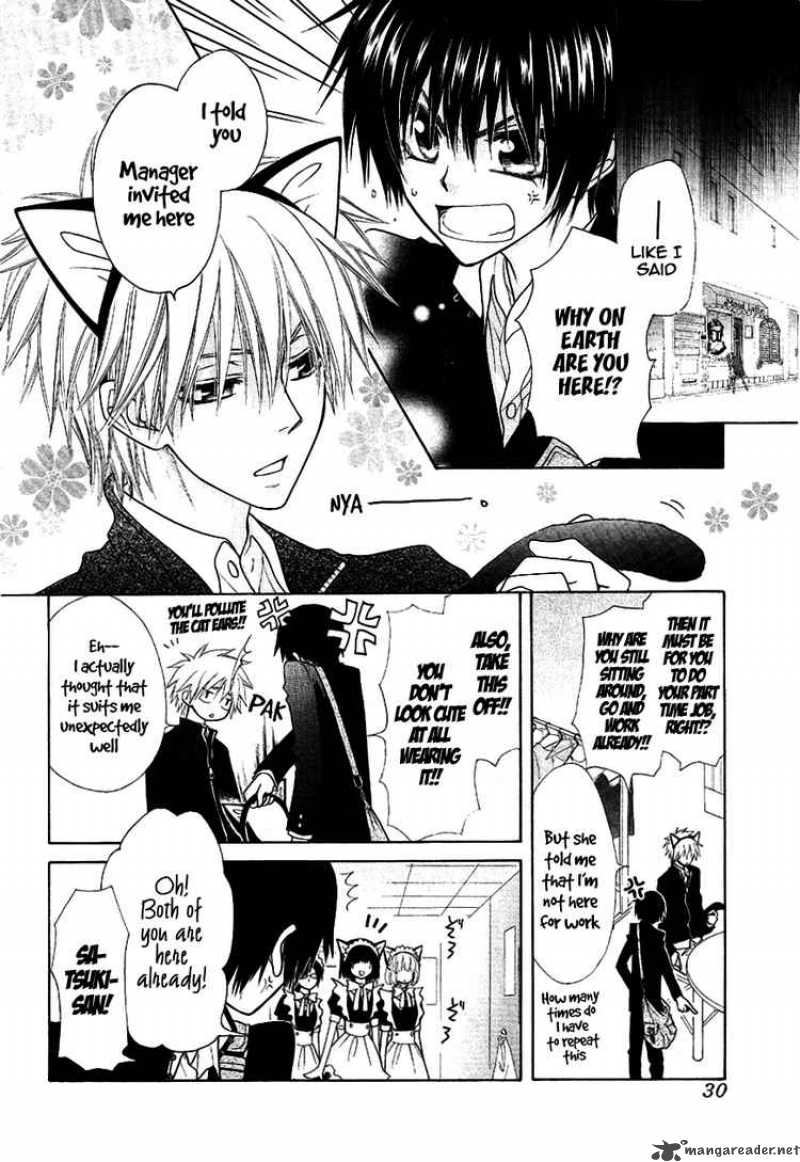 Kaichou Wa Maid Sama 40 5