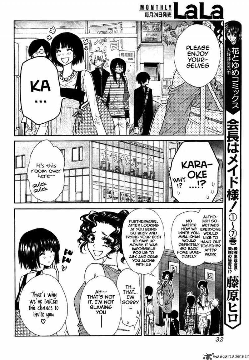 Kaichou Wa Maid Sama 40 7