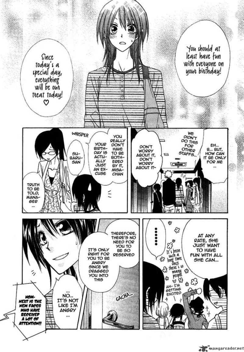 Kaichou Wa Maid Sama 40 8