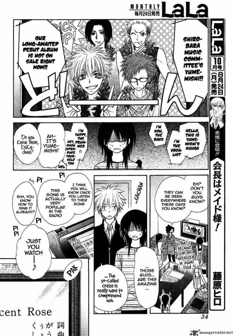 Kaichou Wa Maid Sama 40 9