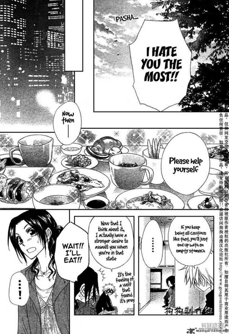 Kaichou Wa Maid Sama 41 24