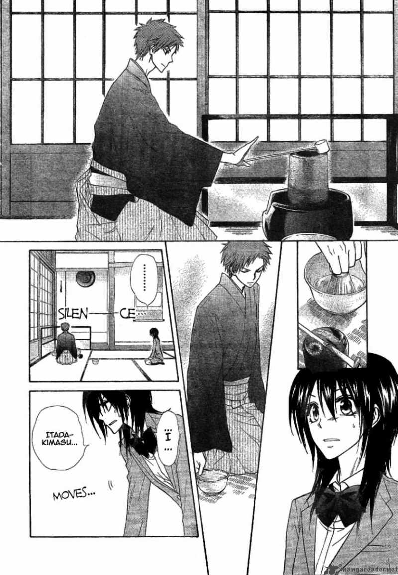 Kaichou Wa Maid Sama 42 12