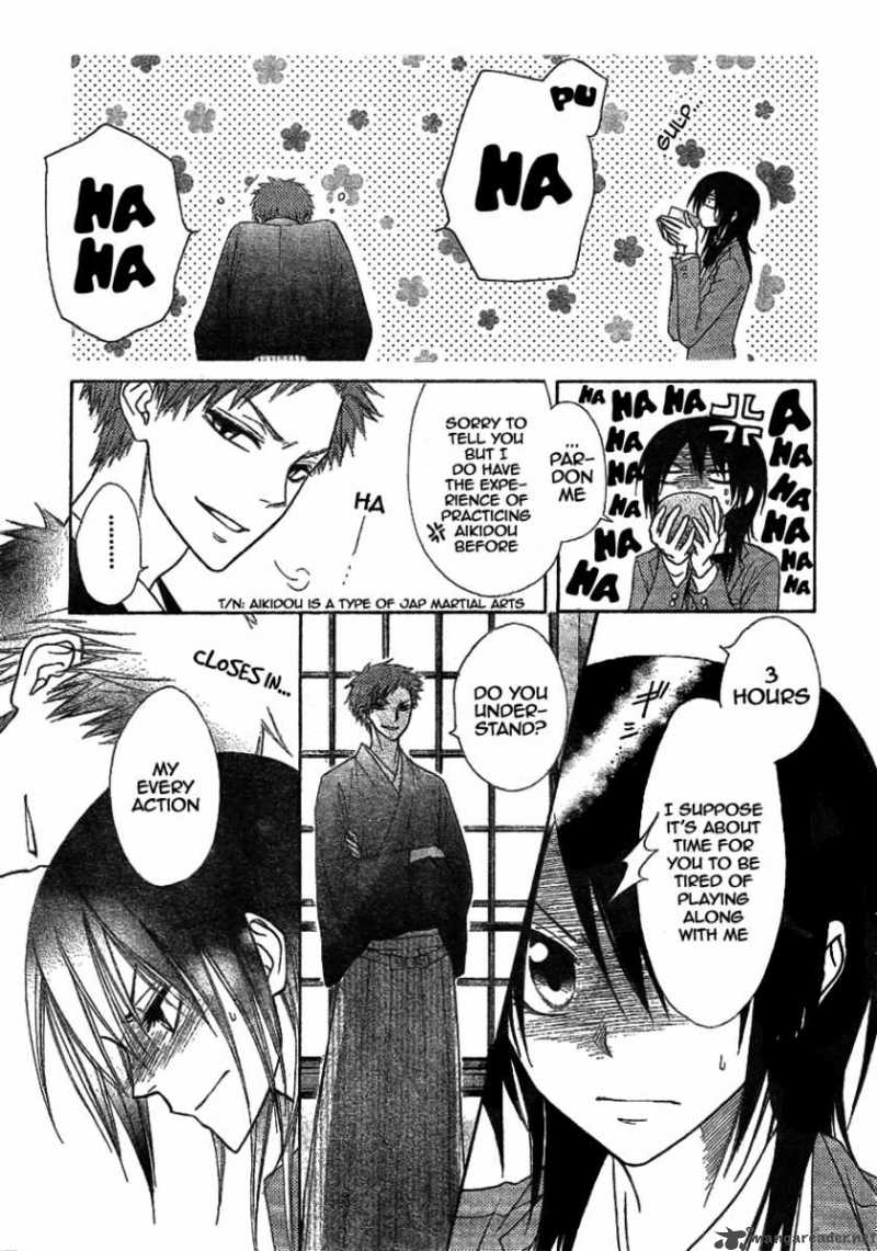 Kaichou Wa Maid Sama 42 13
