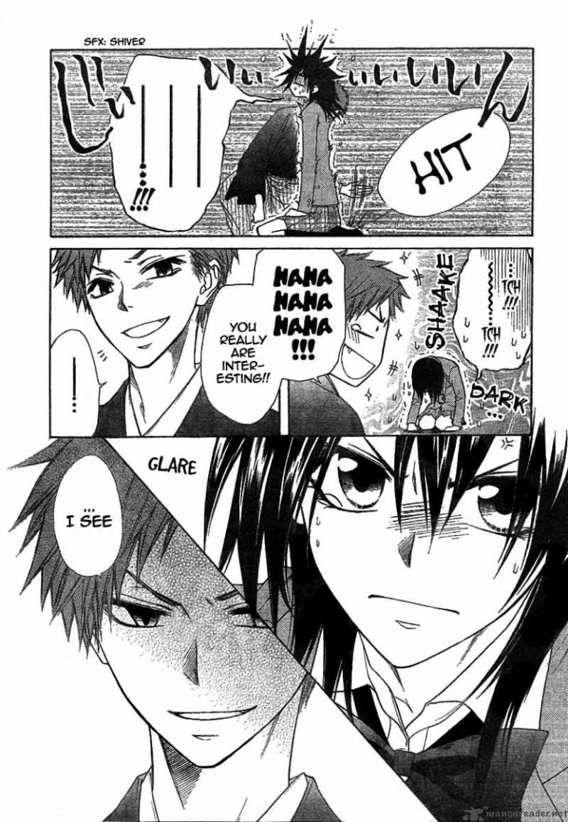 Kaichou Wa Maid Sama 42 14