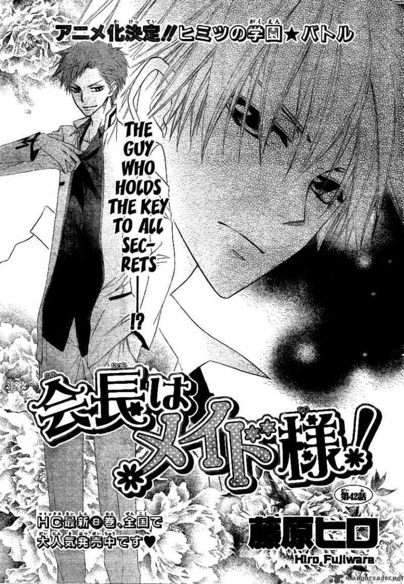 Kaichou Wa Maid Sama 42 2