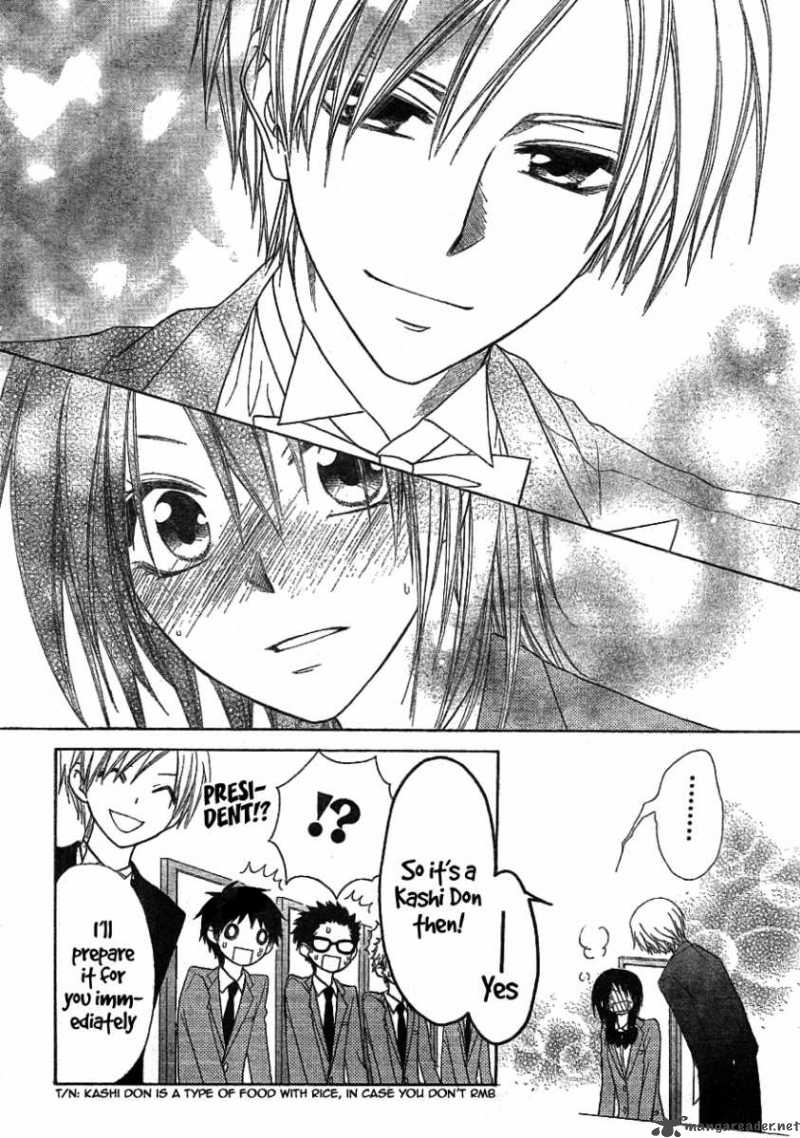 Kaichou Wa Maid Sama 42 22