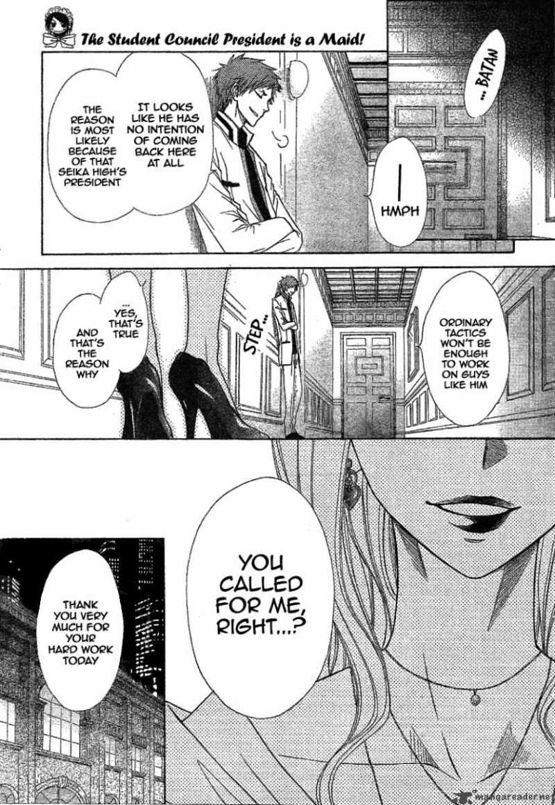 Kaichou Wa Maid Sama 42 25
