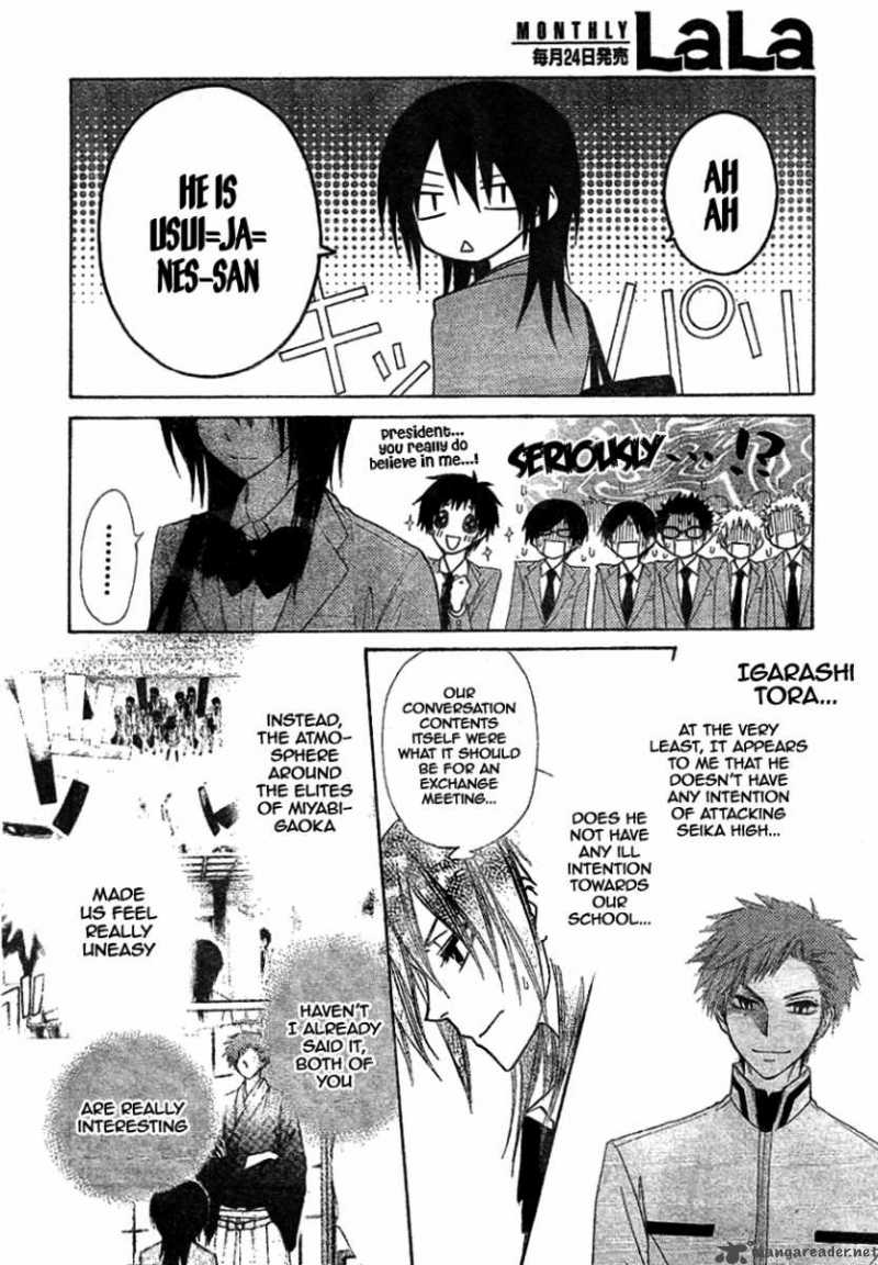 Kaichou Wa Maid Sama 42 28