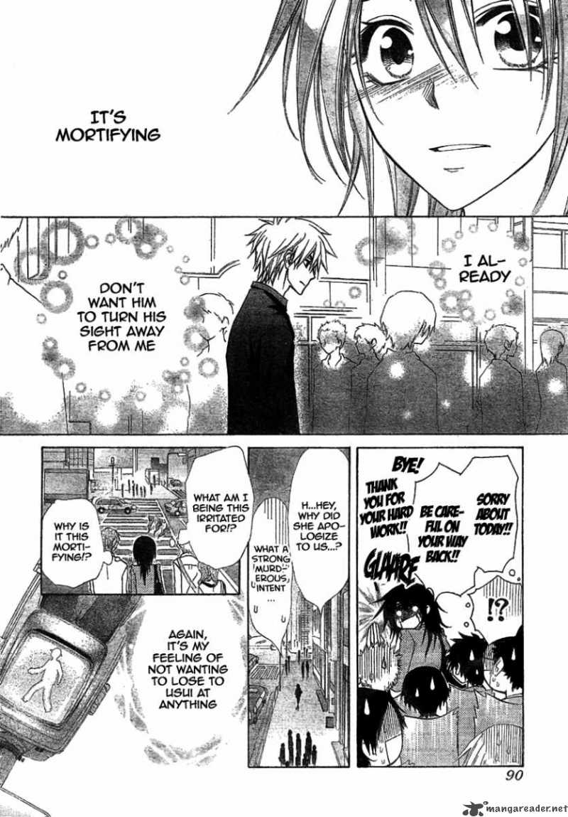 Kaichou Wa Maid Sama 42 30