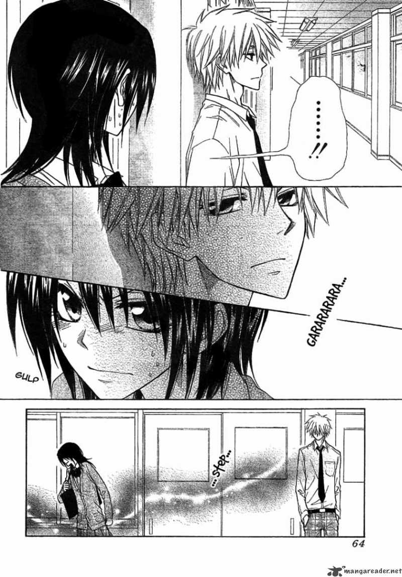 Kaichou Wa Maid Sama 42 5