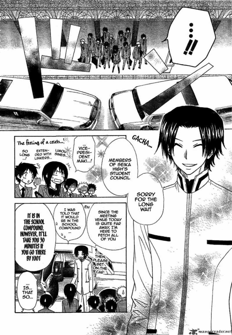 Kaichou Wa Maid Sama 42 6