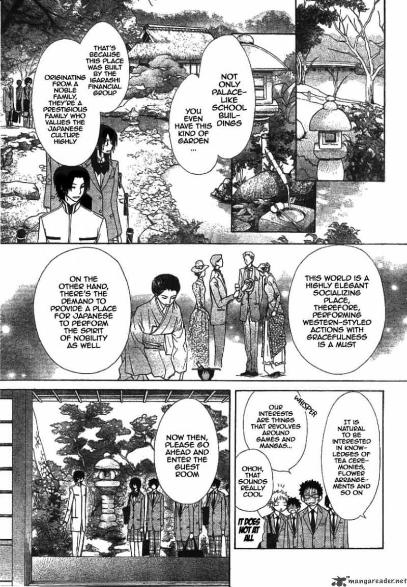 Kaichou Wa Maid Sama 42 7