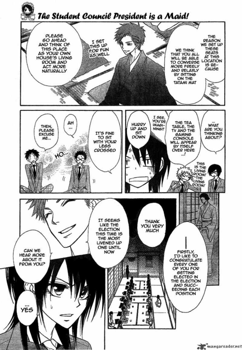Kaichou Wa Maid Sama 42 9