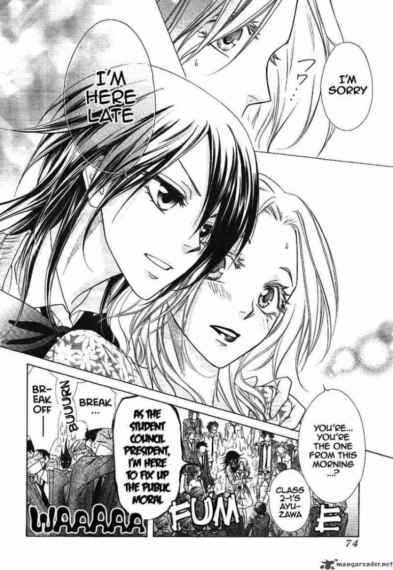 Kaichou Wa Maid Sama 43 12