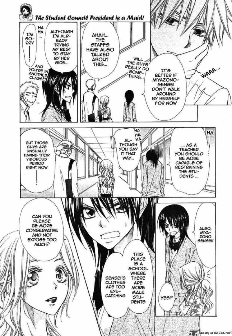 Kaichou Wa Maid Sama 43 13