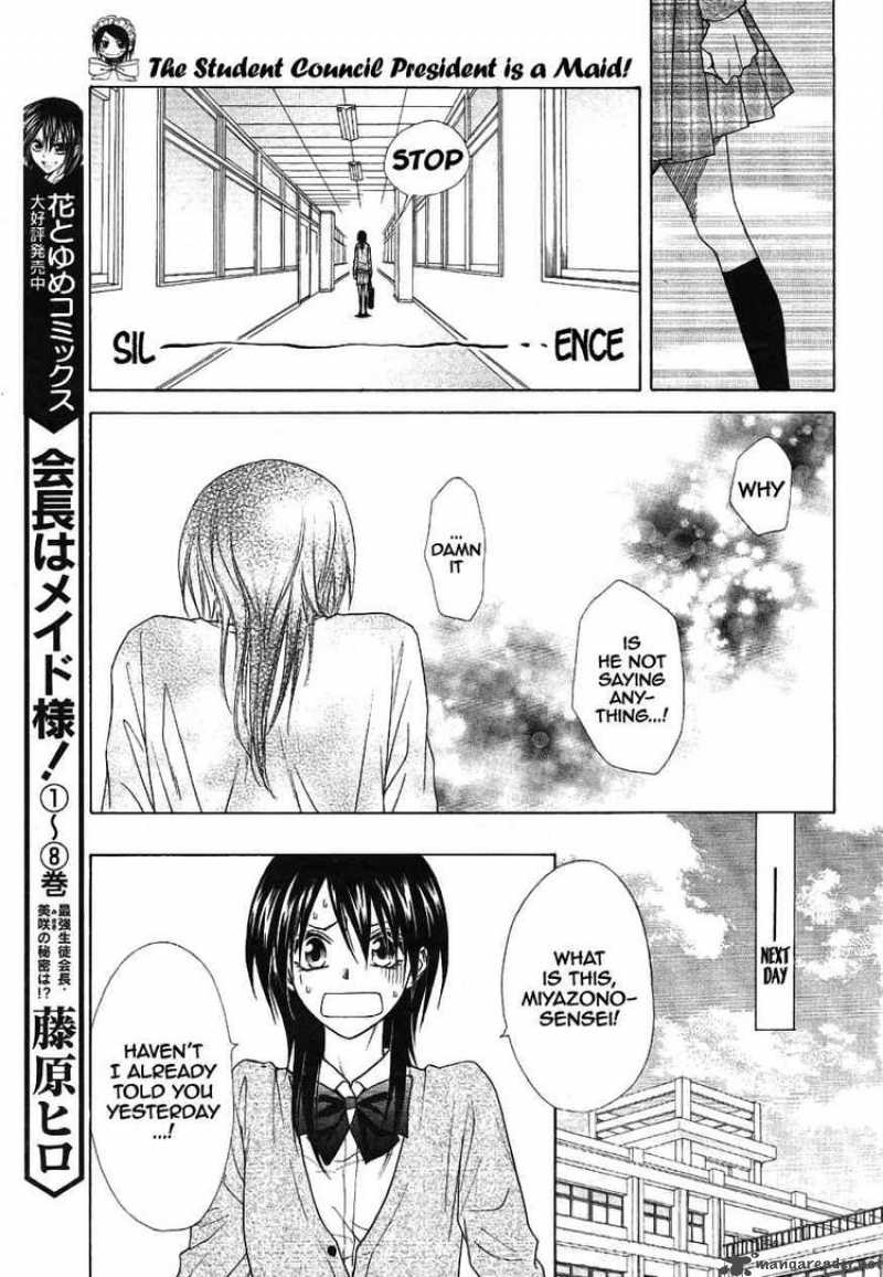 Kaichou Wa Maid Sama 43 17