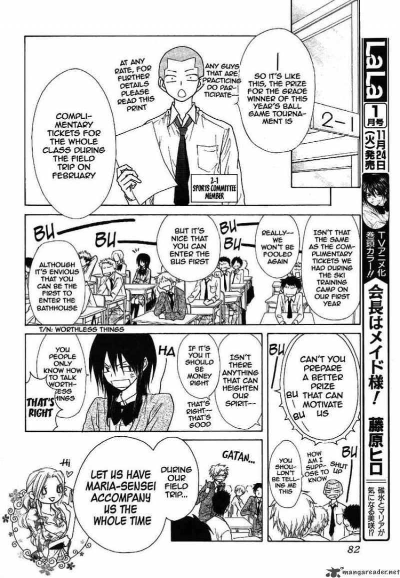 Kaichou Wa Maid Sama 43 20