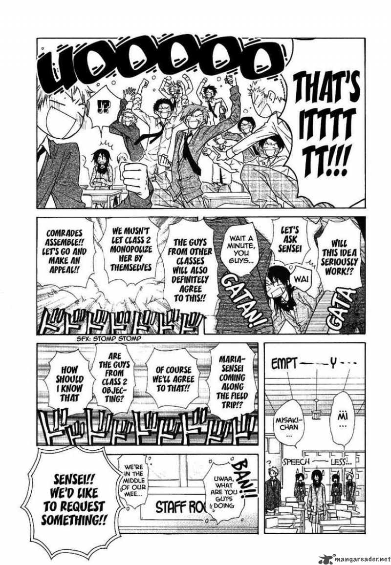 Kaichou Wa Maid Sama 43 21