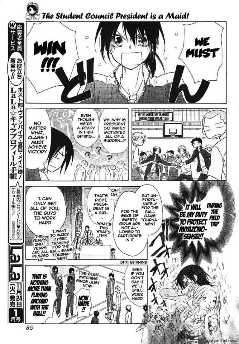 Kaichou Wa Maid Sama 43 23