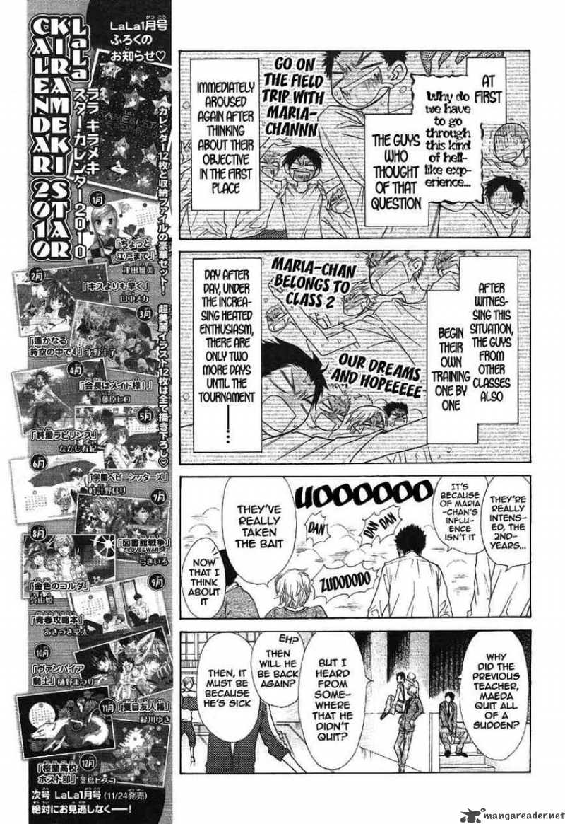 Kaichou Wa Maid Sama 43 25