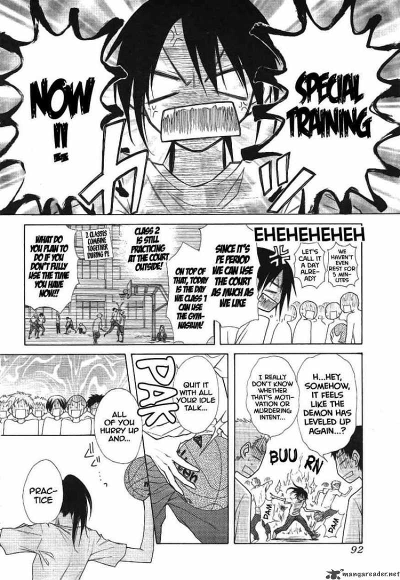 Kaichou Wa Maid Sama 43 30