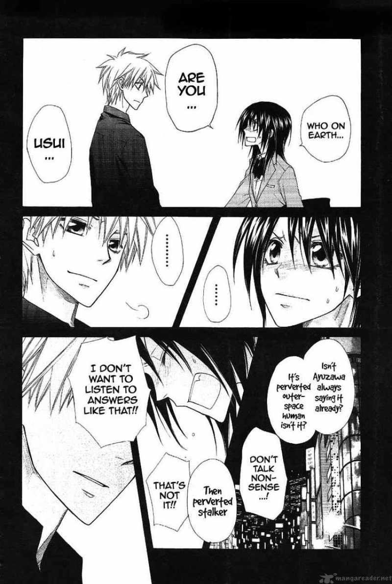 Kaichou Wa Maid Sama 43 4