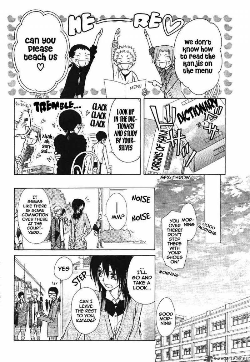Kaichou Wa Maid Sama 43 6