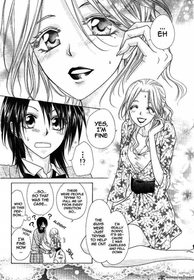 Kaichou Wa Maid Sama 43 8